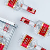 52度五粮液专卖店1995 500ml 单瓶 商品缩略图2