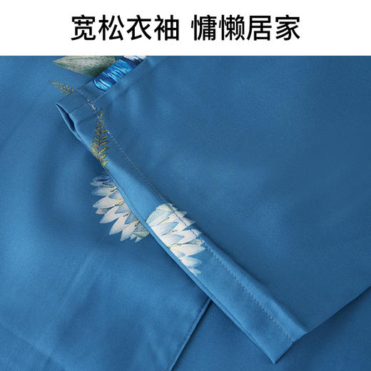 【专柜同款】I‘d爱帝奢华缎面国风印花居家服 商品图5
