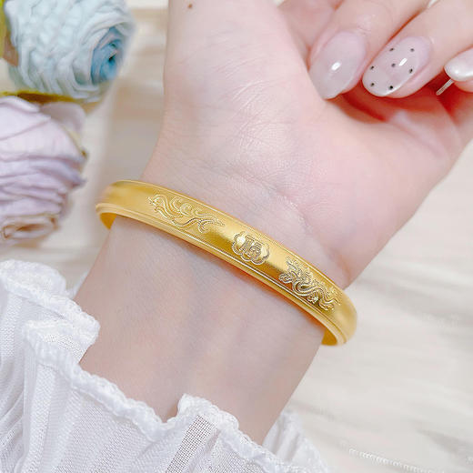 【限时克减150元】足金999 #婚庆  古法空心福字龙凤呈祥固口龙凤手镯（面宽约：7.4-7.8mm，厚约3.4mm）(YQGFSZ00517)（预售产品下单后不退款不退货不换货不补差价 商品图0