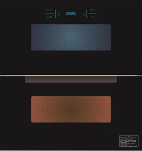 大信消毒柜 A795（130）
