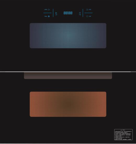 大信消毒柜 A795（130） 商品图0