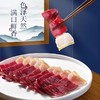 云南整只火腿3.5kg/盒 云南特产礼赠首选  时间赠与的沉淀美味   肉质紧实  味道醇厚肉香馥郁  还原记忆中的家乡味 商品缩略图4