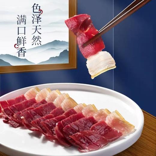 云南整只火腿3.5kg/盒 云南特产礼赠首选  时间赠与的沉淀美味   肉质紧实  味道醇厚肉香馥郁  还原记忆中的家乡味 商品图4