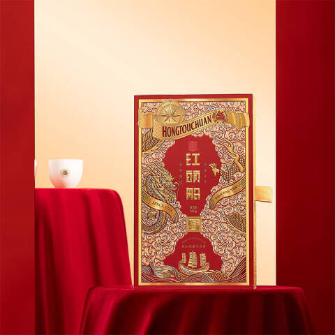 【香气馥郁】樟林红头船单丛茶系列一帆风顺（红金龙）鸭屎香 红色 商品图1