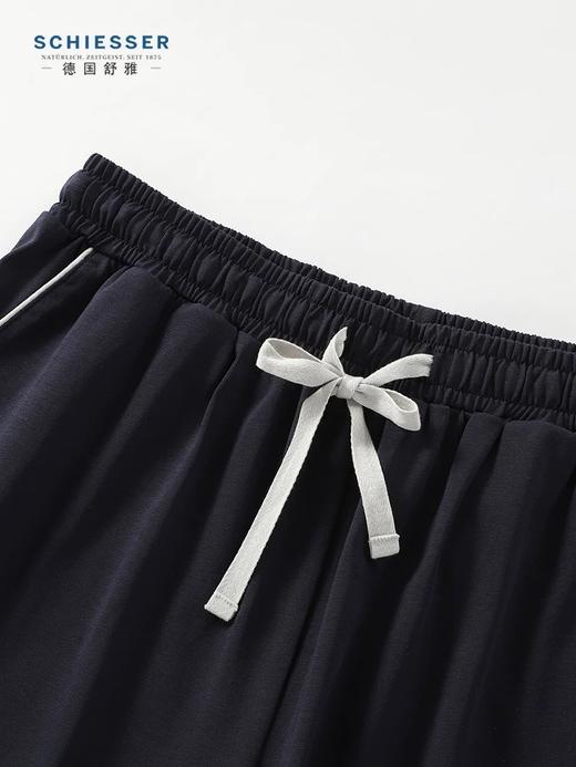 【50S棉聚酯蚕丝混纺】SCHIESSSER德国舒雅男士亨利领时尚家居套装35/24608H 商品图4