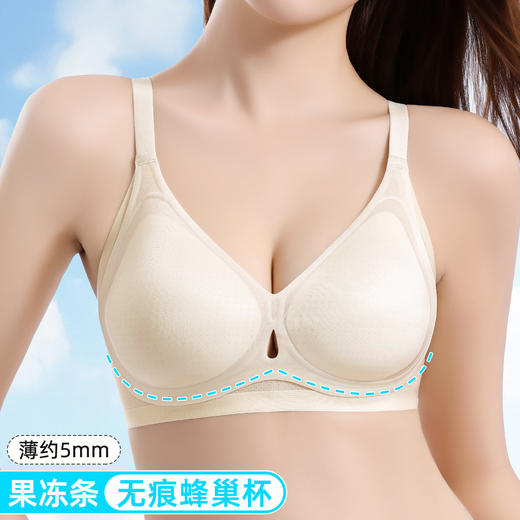雅黛俪内衣女超薄夏季超薄文胸小胸聚拢显大无痕美背胸罩 商品图1