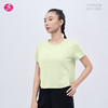 一梵PiMa棉短款侧边开叉宽松 2色短袖瑜伽T恤上衣 商品缩略图9