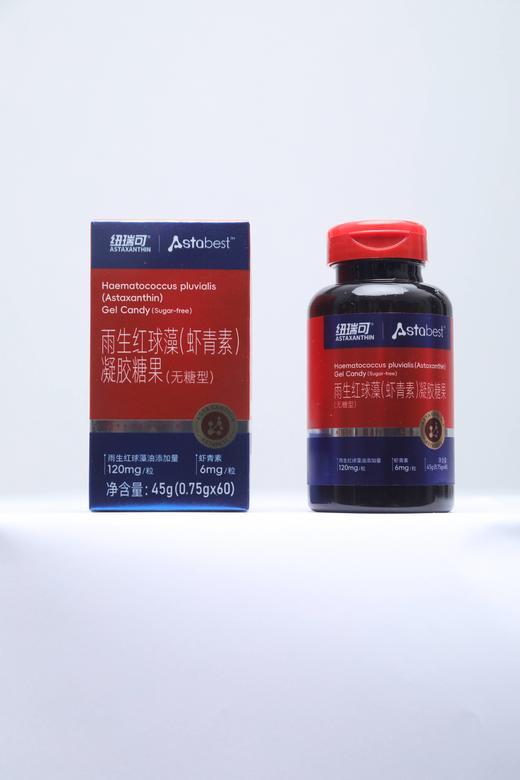 纽瑞可雨生红球藻（虾青素）凝胶糖果 商品图0