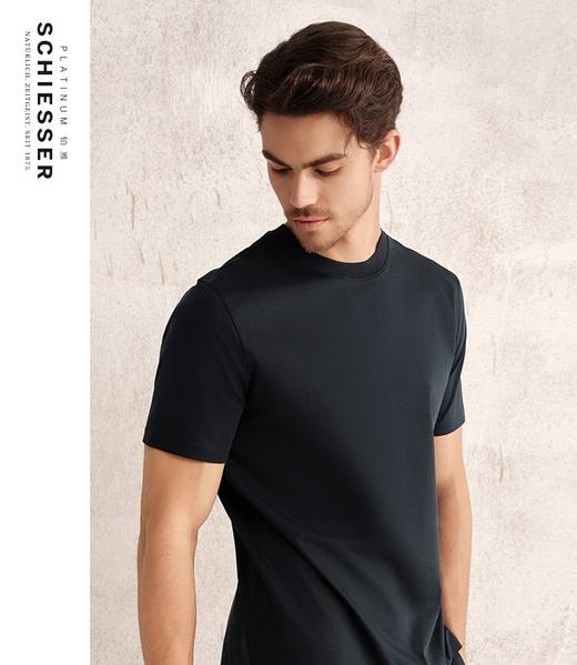 【60S液氨双面布棉莫蚕丝】SCHIESSER德国舒雅高端铂雅系列棉莫代尔家居外穿两用上衣95/24760U  单裤24874P 商品图0