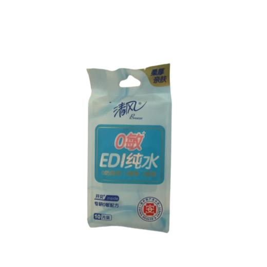 清风纯水湿巾独立装1*10/包 商品图0