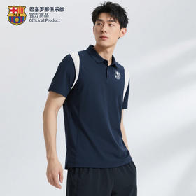 【官方正版】巴塞罗那俱乐部｜巴萨拼色POLO商务休闲短袖透气凉爽