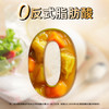 好侍百梦多咖喱块 原味 200g*3盒 日式块状咖喱调味料 /粮油调味 /调味品 /复合调味料 商品缩略图1