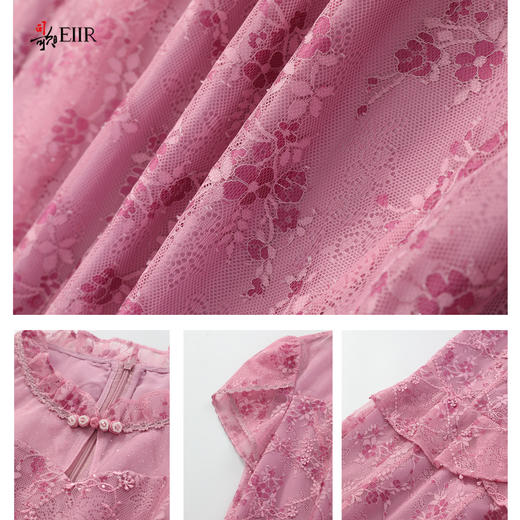 司歌蕾丝假两件收腰连衣裙短袖复古A911245X 商品图2