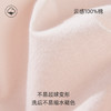 雅黛俪睡衣女纯棉夏季短袖短裤带胸垫可外穿家居服套装2025新薄款 商品缩略图1