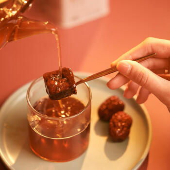 王锦记手工老红糖云南土红糖块产妇月子红枣味220g/罐 可作黑糖红糖姜茶 /粮油调味 /调味品 /糖 商品图1