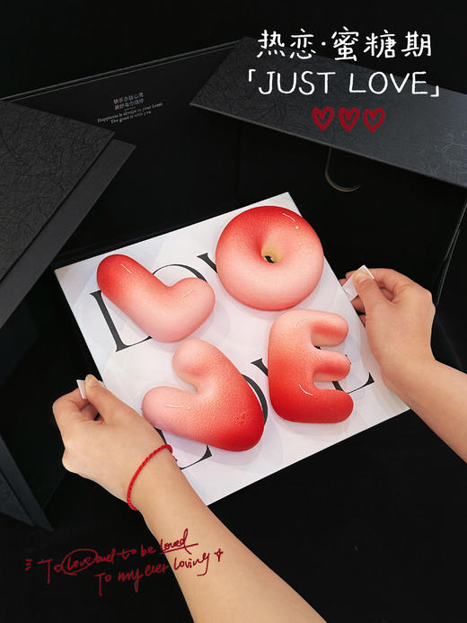 JUST LOVE·香草草莓慕斯蛋糕 商品图0