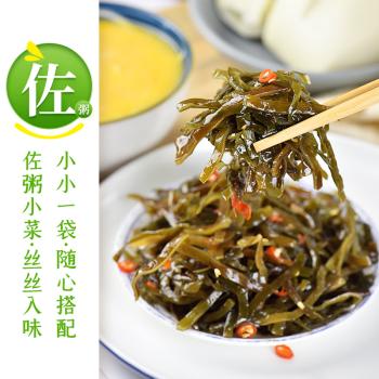 吉香居榨菜真芯 榨菜芯0添加脂肪135g*3包减盐清淡下饭菜咸菜 /粮油调味 /调味品 /榨菜/酱腌菜 商品图1