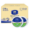 维达（Vinda）有芯大卷纸3层1608节*12卷商用卫生纸酒店纸巾大盘纸卷筒纸VS4490 /家庭清洁/纸品 /清洁纸品 /卷纸 商品缩略图0