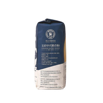 王后中式糕点粉1.5kg低筋小麦粉蛋黄酥月饼桃酥包子馒头烘焙原料3斤 /粮油调味 /面粉 /专用粉 商品图1
