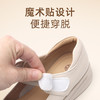 【母亲节礼物】信诺妈妈鞋2025新款夏季软底单鞋中老年真皮女鞋子X5C062-17 商品缩略图4