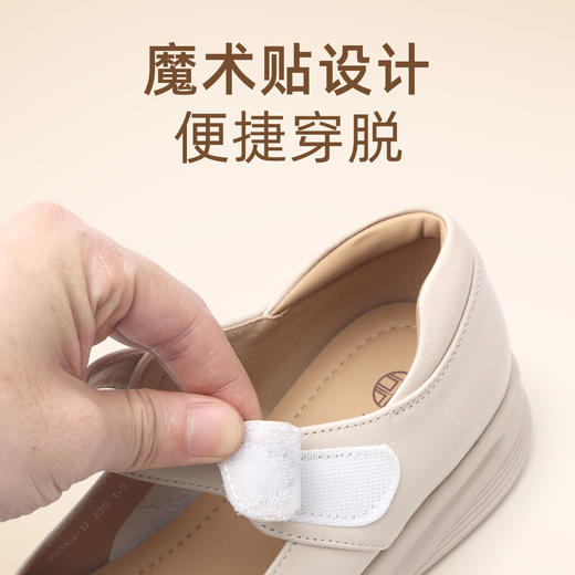 【母亲节礼物】信诺妈妈鞋2025新款夏季软底单鞋中老年真皮女鞋子X5C062-17 商品图4