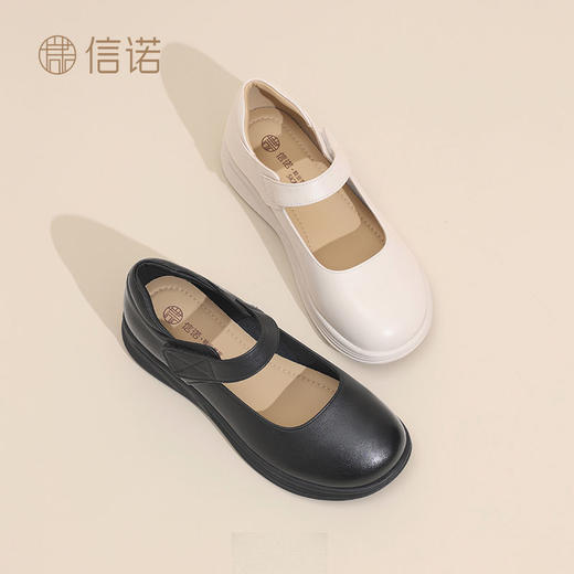 【母亲节礼物】信诺妈妈鞋2025新款夏季软底单鞋中老年真皮女鞋子X5C062-17 商品图9