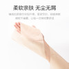 竹妃 zofee 竹浆卷纸巾3层150g*27卷本色卷筒卫生纸有芯厕纸圈纸整箱 /家庭清洁/纸品 /清洁纸品 /卷纸 商品缩略图0