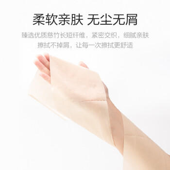 竹妃 zofee 竹浆卷纸巾3层150g*27卷本色卷筒卫生纸有芯厕纸圈纸整箱 /家庭清洁/纸品 /清洁纸品 /卷纸 商品图0