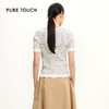 PURE TOUCH简约黑白条纹圆领短袖针织衫 1346242115 商品缩略图2
