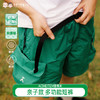 【代发】亲子多功能短裤 ACMEITEM爱棵米夏季男女儿童裤子 商品缩略图0