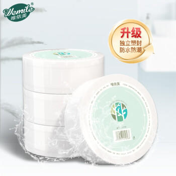 唯依美大卷纸有芯4层700克*12卷商用卫生纸酒店商场厕纸大盘纸 整箱销售 /家庭清洁/纸品 /清洁纸品 /卷纸 商品图0