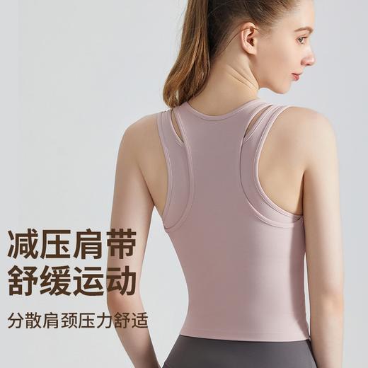 【严选】高效抑菌一体杯宽肩带高强度工字背心WMBX-5020 商品图2