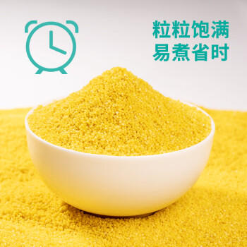 一禾谷香有机敖汉黄小米5斤 黄小米 月子米 小米 米 小米黄小米 年货节 /粮油调味 /杂粮 /谷米类 商品图2