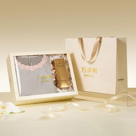 万事利美好时光系列-D组合