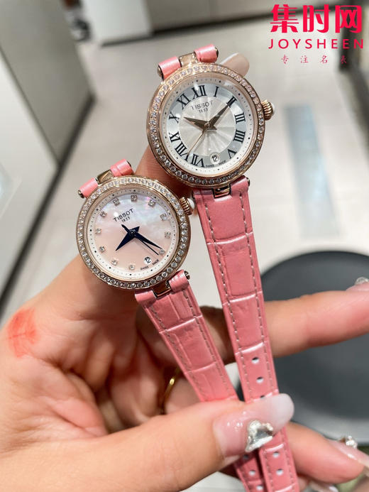 天梭新款嘉丽系列"小美人" 女士石英腕表 整体非常简洁 商品图2