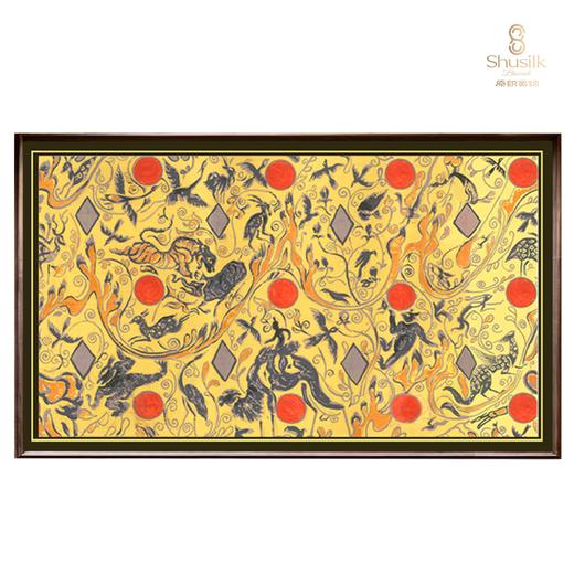 金银铜错车 商品图1