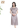佐尔美夏季新款新中式国风桑蚕丝短袖连衣裙女M42LS100 商品缩略图0
