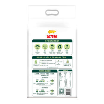 金龙鱼谷薯杂粮米5斤 科学配比 主食公式  直接蒸煮食用 五谷杂粮 /粮油调味 /杂粮 /复合粥米 商品图3