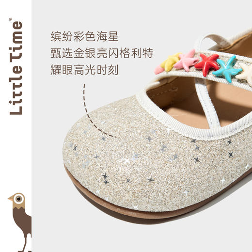 littletime女童鞋2025春新款儿童洋气时尚海洋星空公主鞋水晶鞋 商品图1