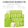 竹妃 zofee 竹浆卷纸巾3层150g*27卷本色卷筒卫生纸有芯厕纸圈纸整箱 /家庭清洁/纸品 /清洁纸品 /卷纸 商品缩略图2