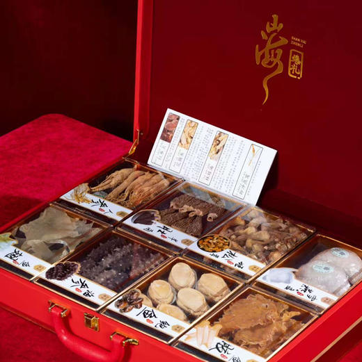 【山海八臻礼/福气五拼金玉满堂礼/懂润五合一大金砖】山海臻礼礼盒，开启你的味蕾盛宴！跨越山海，我们为您带来了这神秘的八珍礼盒！这不仅仅是一份礼物，更是一种对生活的热爱与追求。 商品图3