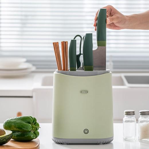 【多样屋专柜】司崎库智能刀筷消毒机 商品图1