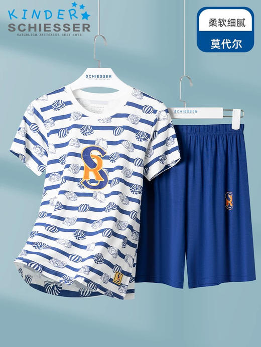【亲子莫代尔】 SCHIESSER德国舒雅儿童男童夏日海洋系列莫代尔亲肤柔软短袖短裤套装3B/24331H 商品图0