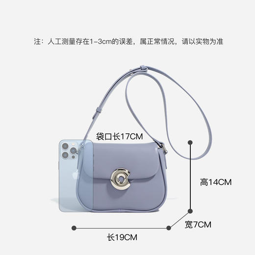 【预售3天】新款马鞍包斜挎流行包小众质感单肩包通勤百搭手机斜挎包M7740B 商品图2