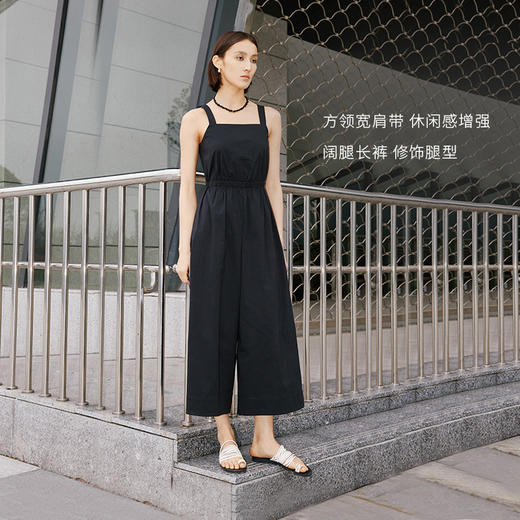【商场同款】麦檬夏连身长裤5E5392281 商品图3