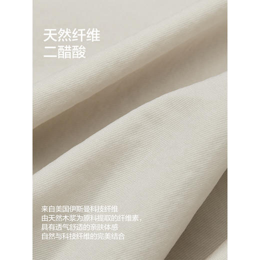 棉仓363804007-微宽松干爽二醋酸翻领短袖衬衫 商品图2