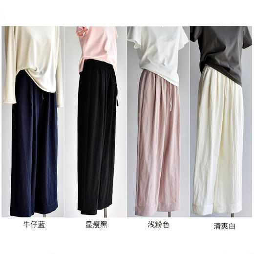 【大品牌质感】【冰感瘦瘦裤】2025夏季升级版锦纶山本裤 轻薄肌理感直筒阔腿休闲裤 商品图1