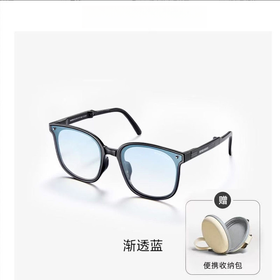 蕉下昼望系列透野可折叠墨镜