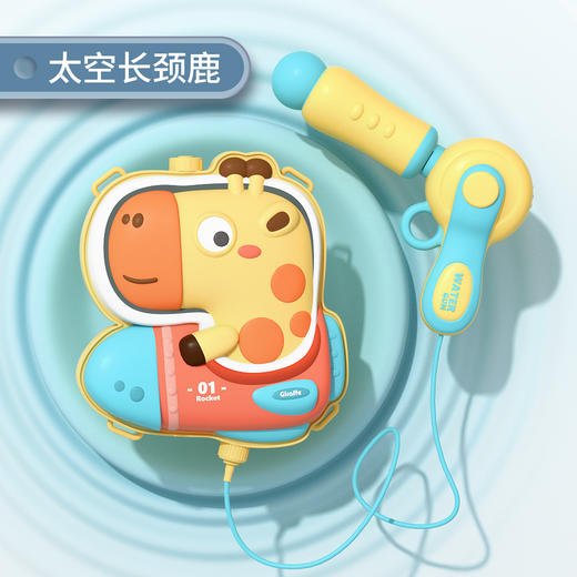 【夏日清凉，孩子的快乐装备，水枪大作战！】儿童卡通背包水枪 戏水沙滩玩具 抽拉式呲水枪  儿童礼物 -QQ 商品图11