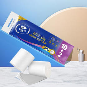 维达卷纸无芯短卷超韧4层手厕纸卫生纸巾大卷纸1800g V4492 2提装 /家庭清洁/纸品 /清洁纸品 /卷纸